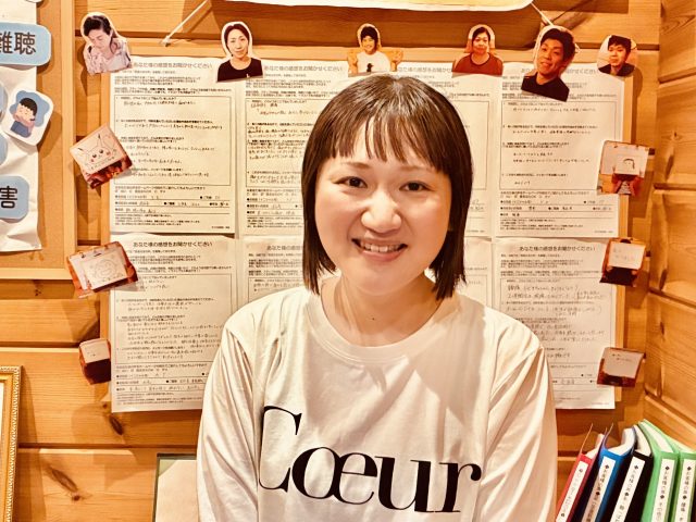 お客様写真